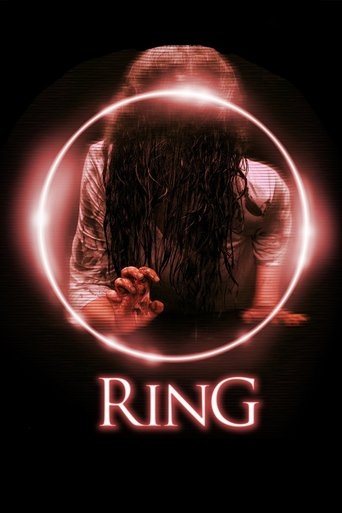 Ringu