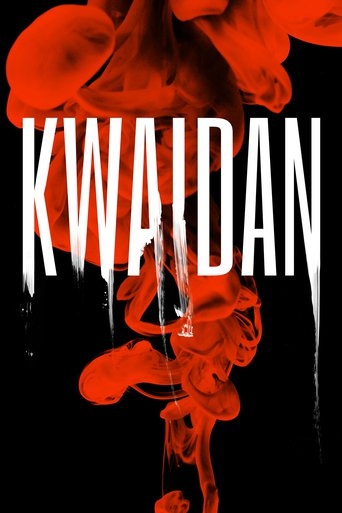 Kaidan