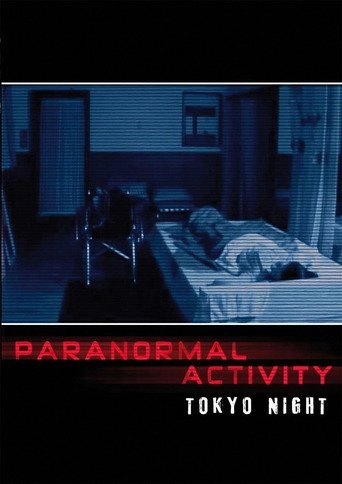 Paranômaru akutibiti: Dai-2-shô - Tokyo Night