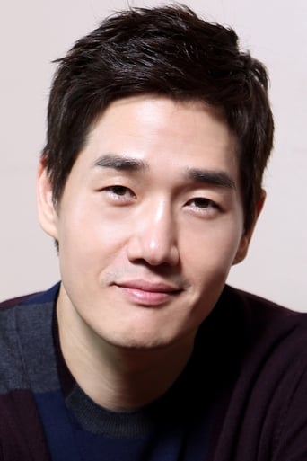 Image of Yoo Ji-tae