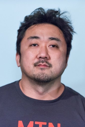 Image of Ma Dong-Seok