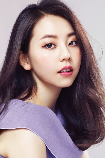 Image of Ahn So-hee
