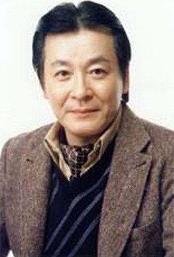 Image of Shigeru Saiki