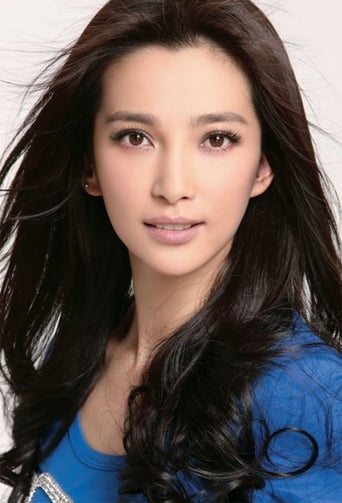 Image of Li Bingbing