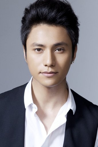 Image of Chen Kun