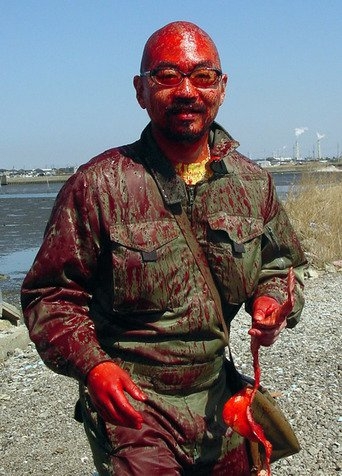 Image of Yoshihiro Nishimura