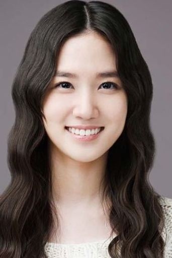 Image of Park Eun Bin