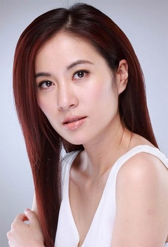 Image of Michelle Ye Xuan