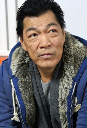 Image of Shing Fui-On