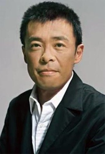 Image of Ken Mitsuishi