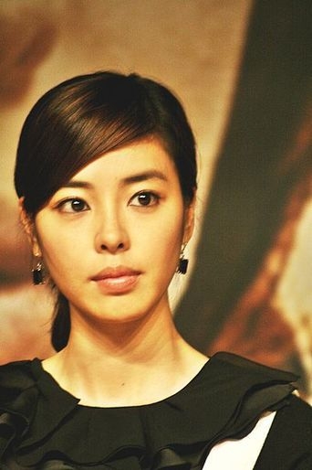 Image of GyuRi Kim