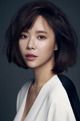 Image of Hwang Jung-eum