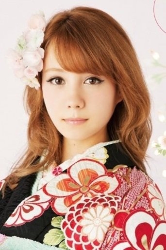 Image of Reina Triendl