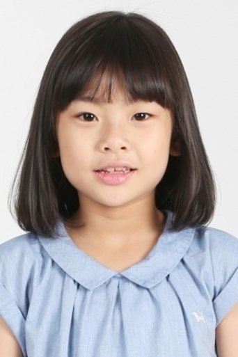Image of Kim Soo-Ahn