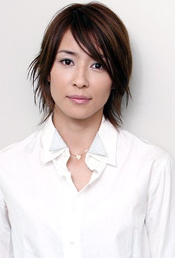 Image of Miki Mizuno