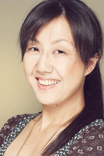 Image of Akemi Goto