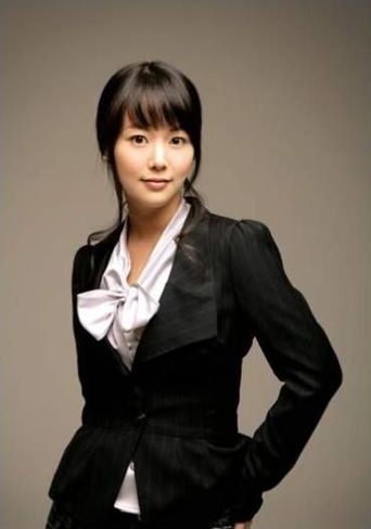 Image of Han Na-yeon