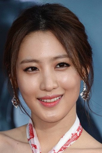 Image of Claudia Kim