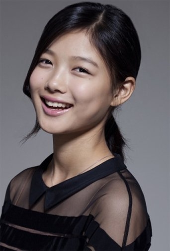 Image of Kim Yoo-jung