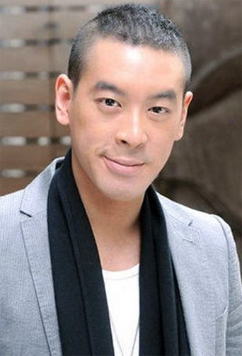 Image of Juno Mak