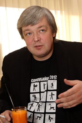 Image of Aleksandr Strizhenov