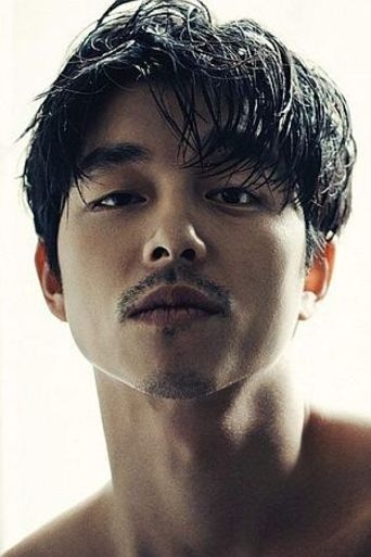 Image of Gong Yoo