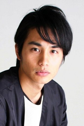 Image of Aoi Nakamura
