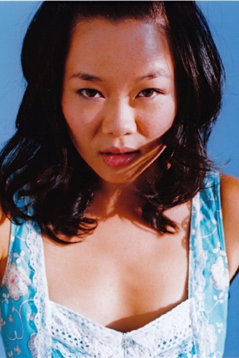 Image of Grace Lynn Kung 