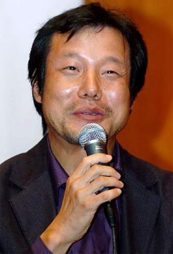 Image of Jeong In-Gi