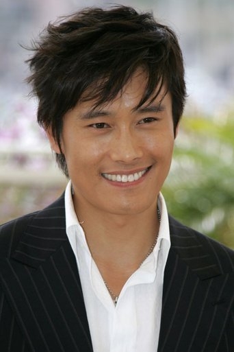 Image of Lee Byung-hun