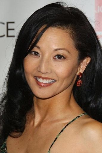 Image of Tamlyn Tomita