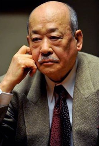 Image of Shigeru Kôyama