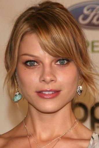 Image of Lauren German