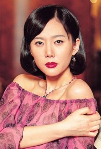 Image of Yeom Jeong-Ah