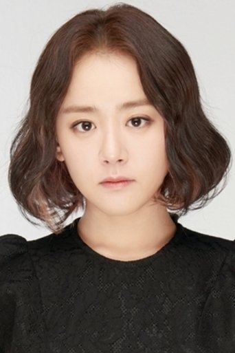 Image of Moon Geun-Young