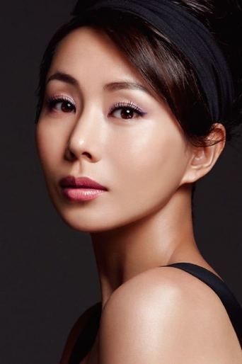 Image of Park Ye-jin