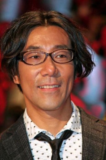 Image of Gorô Kishitani