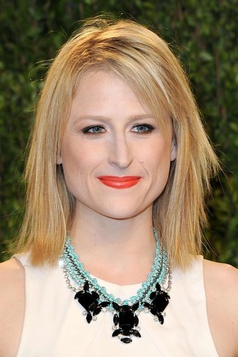 Image of Mamie Gummer