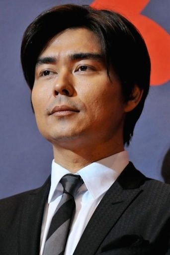 Image of Yukiyoshi Ozawa