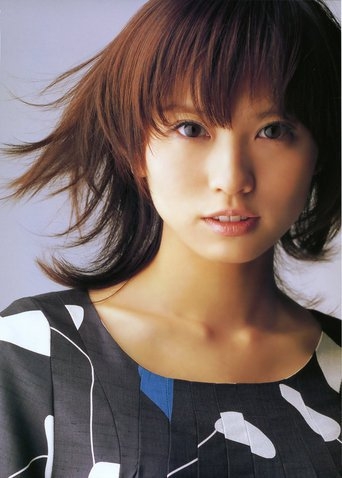 Image of Yui Ichikawa