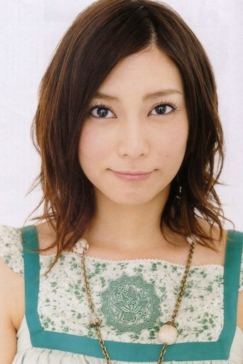 Image of Kou Shibasaki