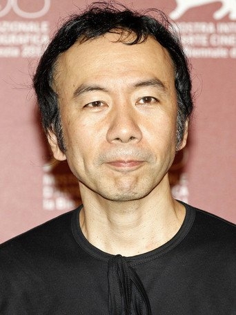 Image of Shinya Tsukamoto