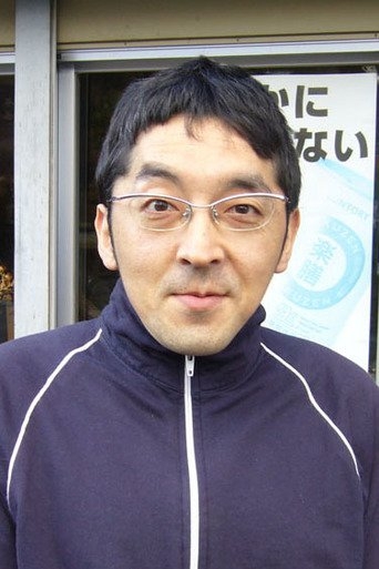 Image of Seminosuke Murasugi