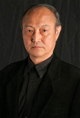 Image of Renji Ishibashi