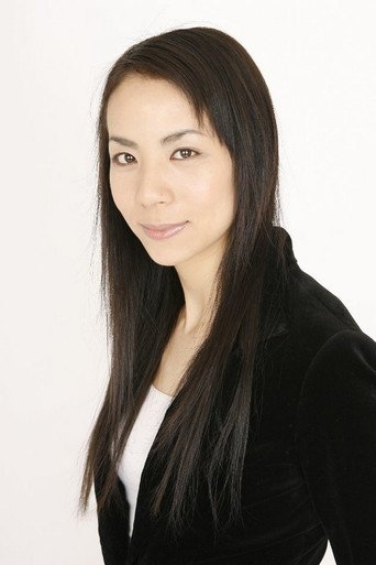 Image of Hiroko Yashiki