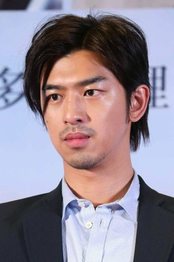 Image of Bolin Chen