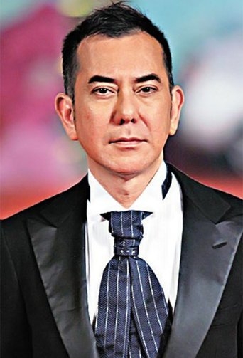 Image of Anthony Wong
