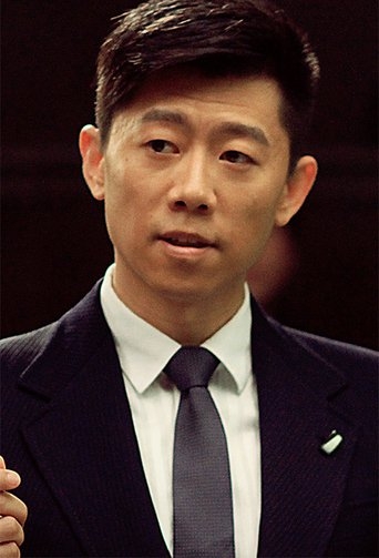 Image of Xia Yu