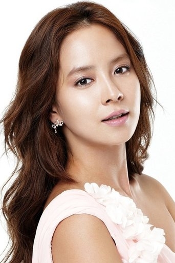 Image of Song Ji-Hyo