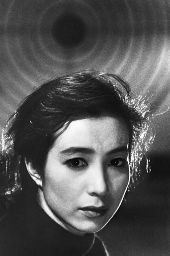 Image of Michiyo Aratama